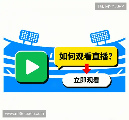问题攻略